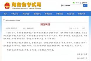 新利18体育网址是什么截图2